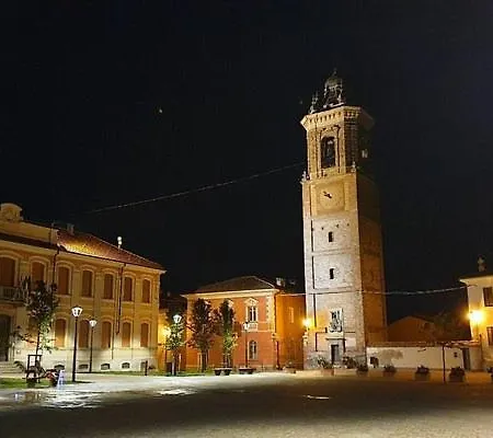 La Morra Suite * 라모라